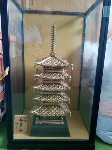 五重の塔　五円玉　美術品　手渡し