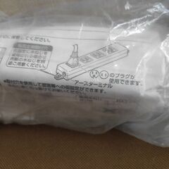 Panasonic　WCH2314H　OAタップの画像