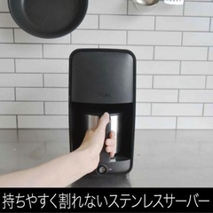 【タイガー】コーヒーメーカーの画像