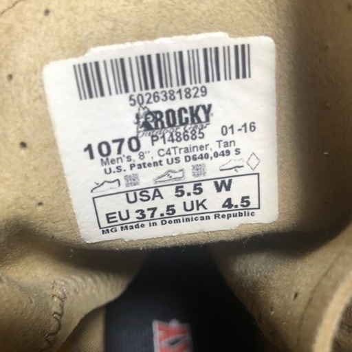 ミリタリー ブーツ　新品未使用