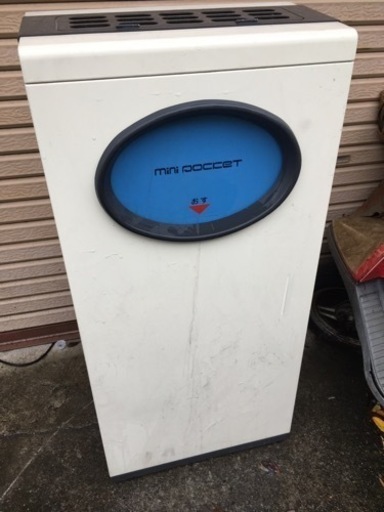 業務用　ゴミ箱吸い殻入れ　ミニポケット　テラモト製