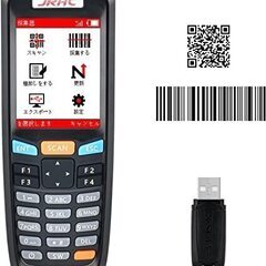 新品 JRHC S-6606T ワイヤレス2.4G QRバーコー...