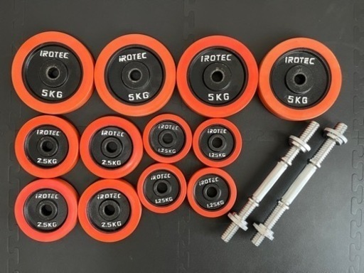 IROTEC ラバーダンベル 片手20kgセット２つ