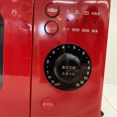 レガストック江東店】SHARP シャープ ウォーターオーブンレンジ 2017年