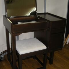 R541 A-Flat ドレッサーデスク椅子セット、幅75cm ...