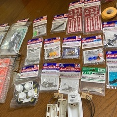 ミニ四駆　パーツの画像