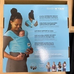 ベビーケターン　BABY K'TANの画像