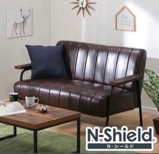 ニトリ　ソファ　2人掛け　ブラウン