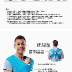 ベビーケターン　BABY K'TANの画像