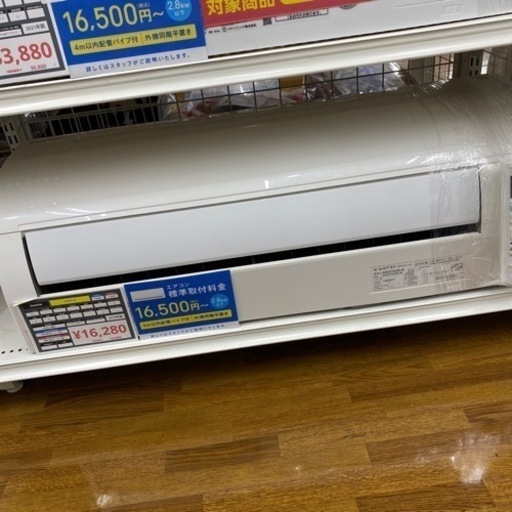 エアコン　DAIKIN AN22TESK-W