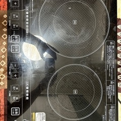 IH 2口　台付き(アイリスオーヤマ)