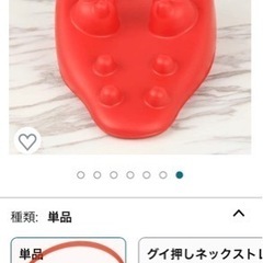 ストレートネックの方に