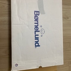 ボーネルンド　積み木の画像