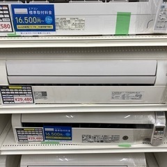 エアコン　DAIKIN F22UTXS-W