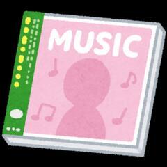 CD売ります！！