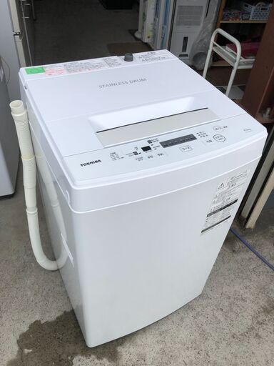 【動作保証あり】難点あり TOSHIBA 東芝 2017年 AW-45M5 4.5kg 洗濯機 ②【管理KRS575】