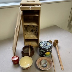 茶道具　一式