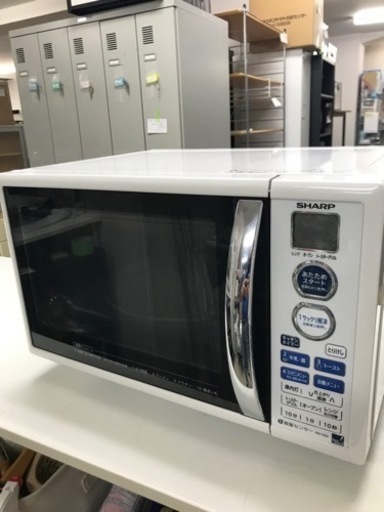 取引場所　南観音　K2305-236 電子レンジ　2015年製　RE-CE2-KB 汚れ　キズあり　動作確認済み