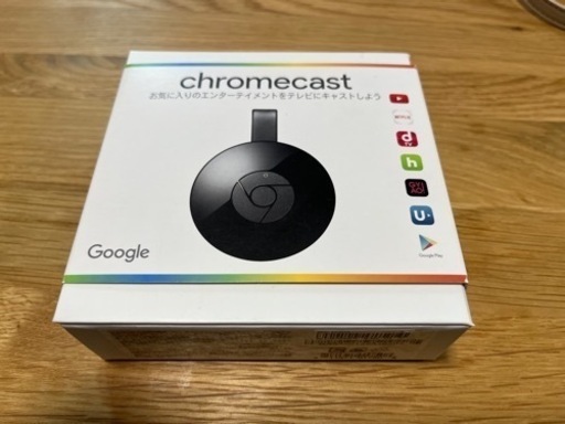 chromecast 第2世代