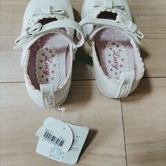子供靴　13cm