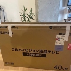 40インチ　テレビ