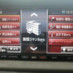 美品ナビの画像