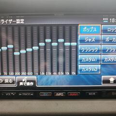美品ナビの画像