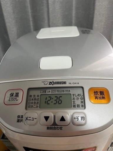zojirushi炊飯器