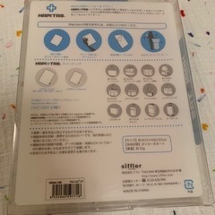 新品未使用　iPad miniケースの画像