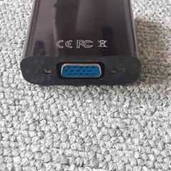 USB3.0 15ピン メス モニター変換 ケーブル　の画像