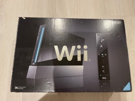 Wii wii