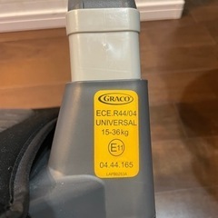 差し上げます。アップリカGRACO ジュニアシートの画像