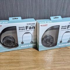 ［新品］ヨドバシカメラ ハンズフリーファン EHF-342BK ...