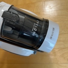 無料で掃除機を差し上げます。の画像