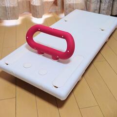 バスボード 安寿 Ｕ-Ｌ 535-095