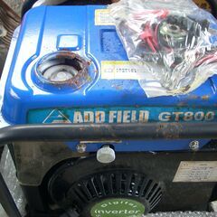 発電機【ジャンク】