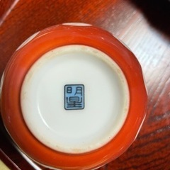 湯呑み 18個セットの画像
