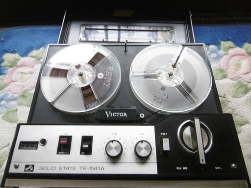Victor ビクター　オープンリールデッキ　テープレコーダー　TR-541A　ジャンク品　要調整