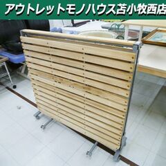 折りたたみベッド セミダブル 寝床幅約114cm すのこベッド キャスター付き セミダブルサイズ 家具 折り畳み ベット スノコ 苫小牧西店