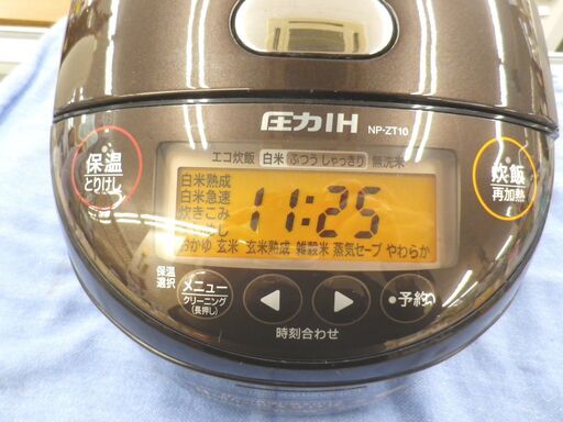 象印 圧力IH炊飯ジャー 5.5合炊き 2019年製 NP-ZT10 極め炊き 黒