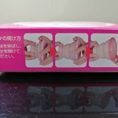 折り畳みコップ 新品未使用の画像