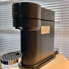 【4000円・1/10まで】NESPRESSO ネスプレッソ コーヒーメーカーの画像