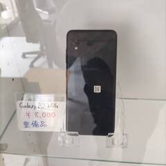 【お求めやすい低価格5G対応スマホ】Galaxy A22 5G