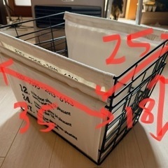 収納カゴ　3点の画像