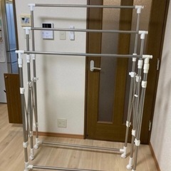 アイリスオーヤマ 室内物干し 4-5人用 大容量 H-MS3S