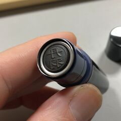 brother ネーム印「丹羽」の画像