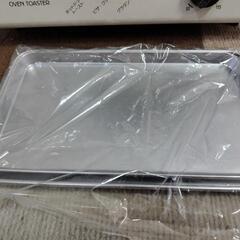 イワタニ オーブントースターの画像