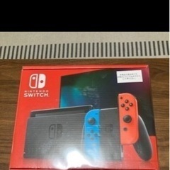 ニンテンドーーSwitch