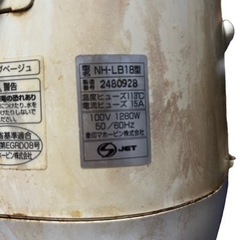 決まりました！炊飯器　一升炊きの画像