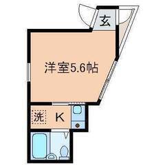★6月中旬からの入居が可能です。　★角部屋！　★オシャレな築浅ア...